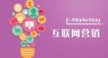 职业培训师成新宠,赋予企业持续发展的“动力”(图文)