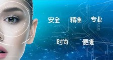 轻医美—掌握美学密码的专业人才(图文)